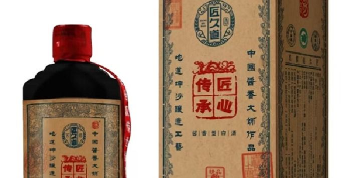 酱香型白酒的香味传奇，从一粒高粱到一杯佳酿