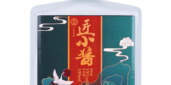 酱香酒的风味孵化器