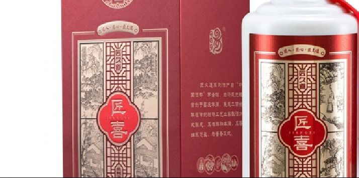 婚礼上的文化佳酿