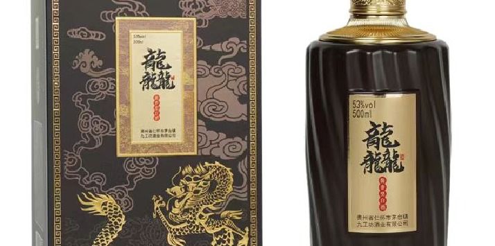 喝酱酒第二天头痛欲裂，多半是喝到了劣质窜沙酒