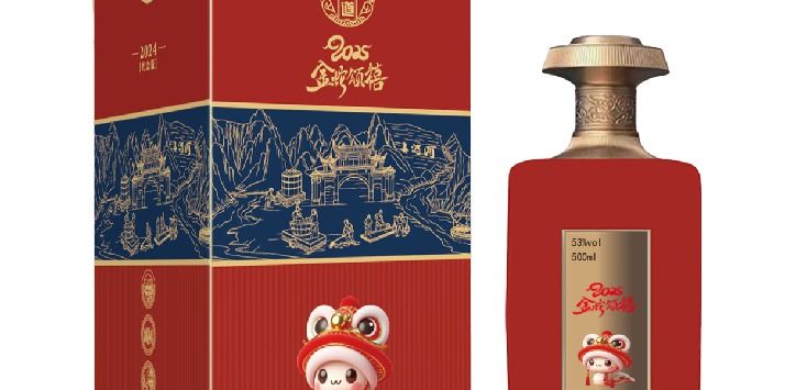 为什么只有酱香酒适合长期收藏和投资？